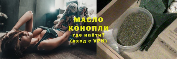 прущий лед Пролетарск