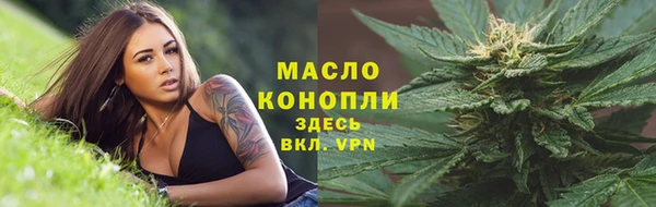 mdpv Дегтярск