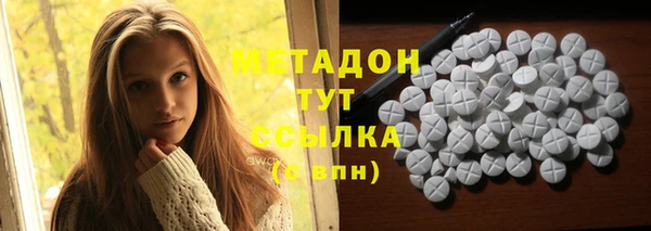 mix Приозерск