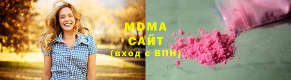 метадон Ростов