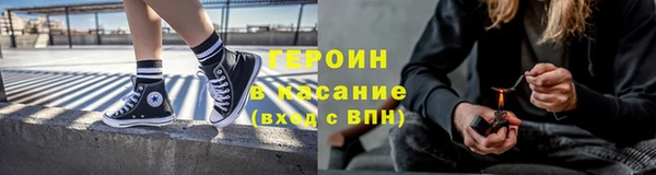 прущий лед Пролетарск
