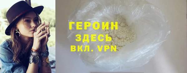 метадон Ростов