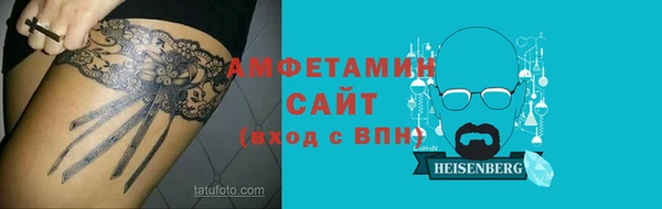 метадон Ростов