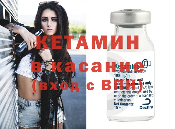 прущий лед Пролетарск