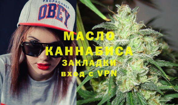 mix Приозерск