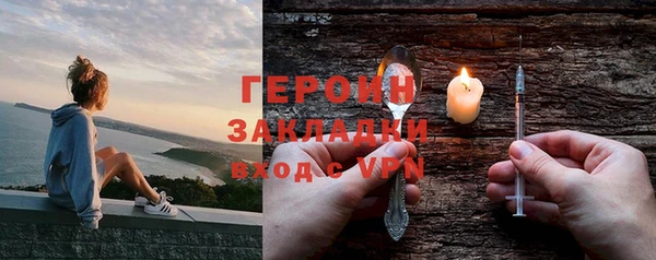 скорость Дедовск