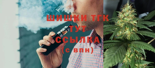 mix Приозерск