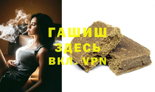 прущий лед Пролетарск