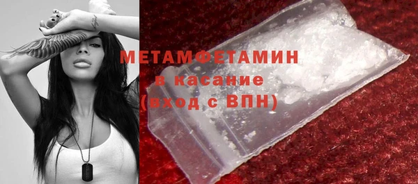 метадон Ростов