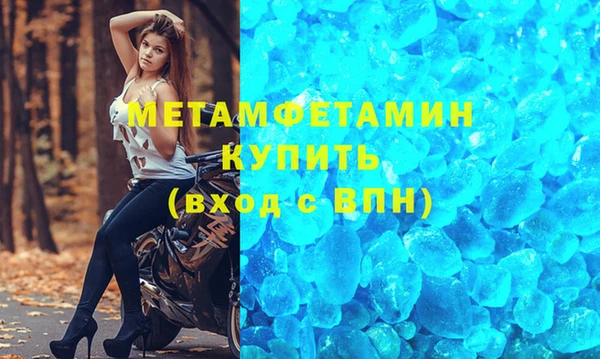 mix Приозерск