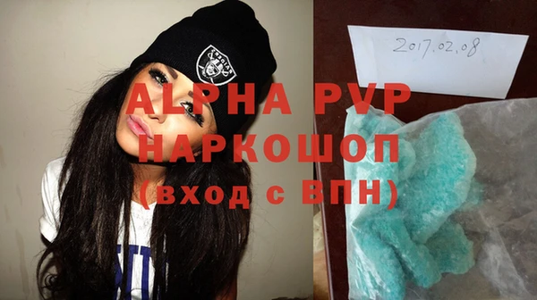 mix Приозерск