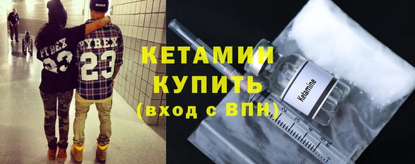 метадон Ростов