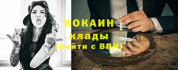 метадон Ростов