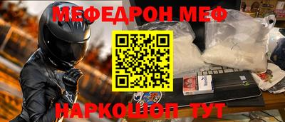 хмурый Татарск