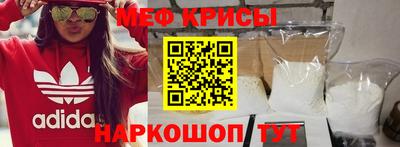 хмурый Татарск