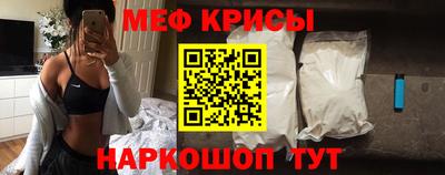МДМА Тверь