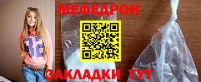МДМА Тверь