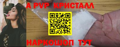 хмурый Татарск