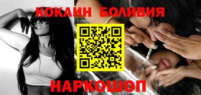 прущая мука Тара