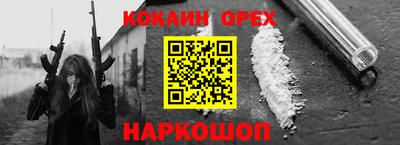 прущая мука Тара