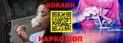 МДМА Тверь
