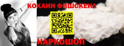 хмурый Татарск