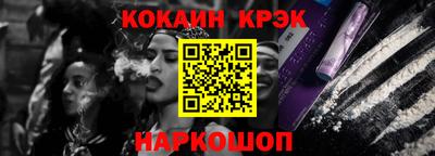 прущая мука Тара