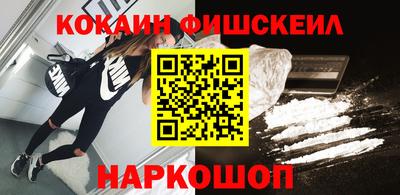 хмурый Татарск