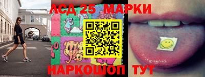 МДМА Тверь