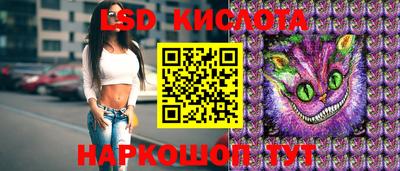 МДМА Тверь
