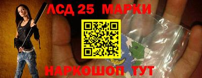 хмурый Татарск