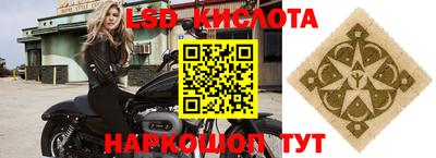 прущая мука Тара