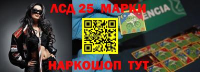 хмурый Татарск