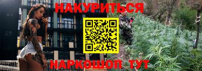 прущая мука Тара