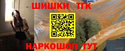 прущая мука Тара