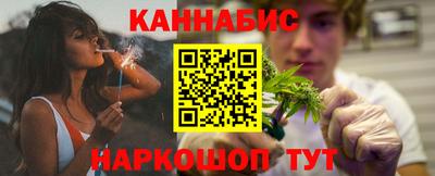 хмурый Татарск