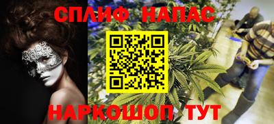 хмурый Татарск
