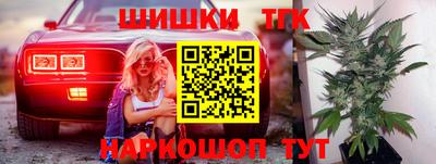 прущая мука Тара