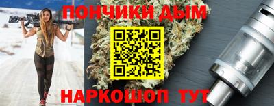 прущая мука Тара