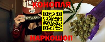прущая мука Тара