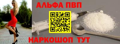 хмурый Татарск