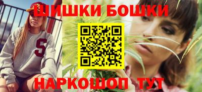 хмурый Татарск