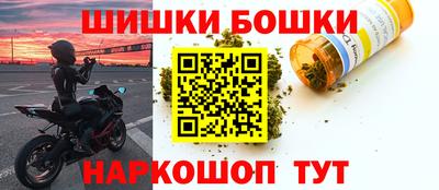 МДМА Тверь