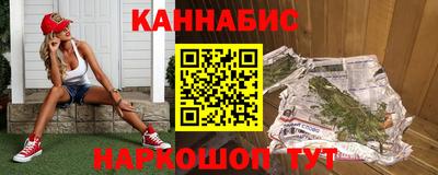 прущая мука Тара