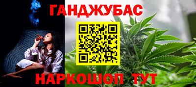 хмурый Татарск