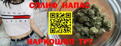 МДМА Тверь