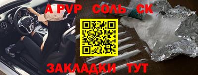 МДМА Тверь
