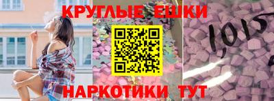 прущая мука Тара