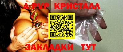 МДМА Тверь
