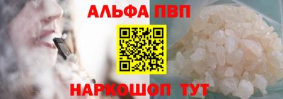 прущая мука Тара